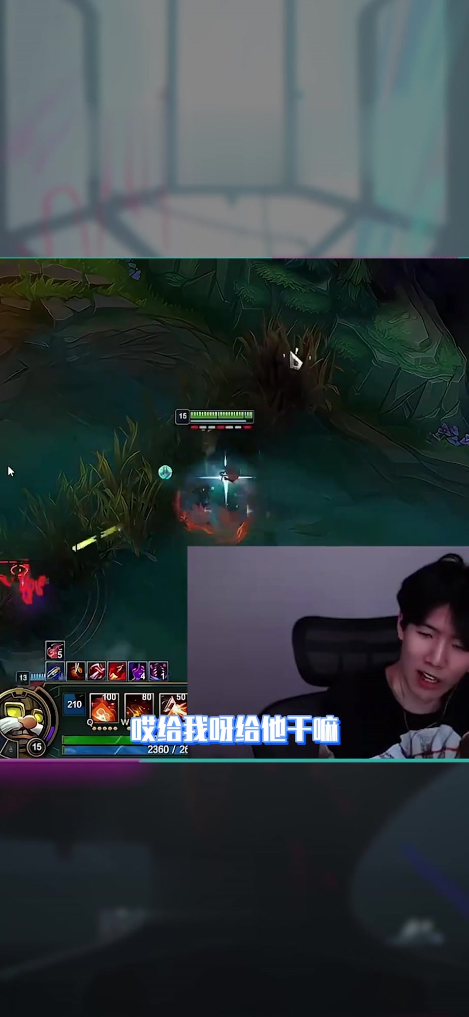 lng回应scout无法参加s14