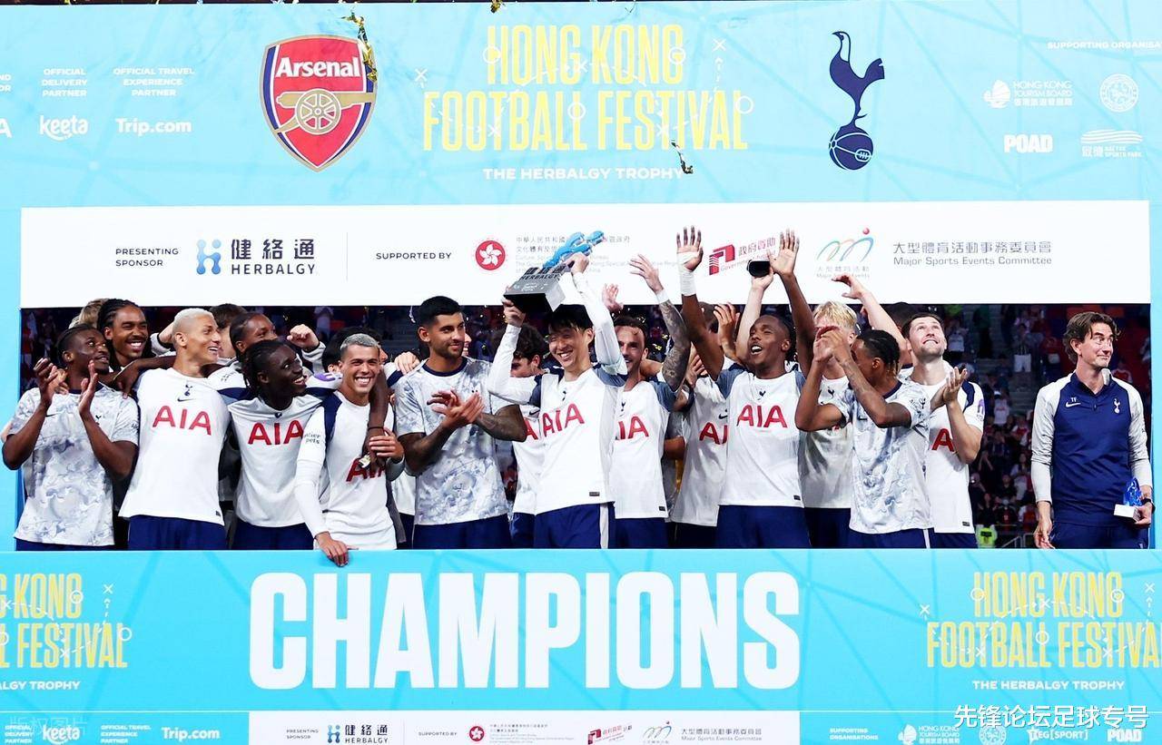 欧冠赛程吃紧，罗马集结日豪取连胜，赛场秩序良好，临场指挥获称赞