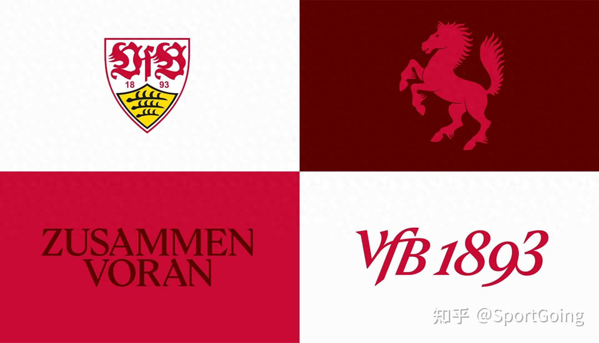 欧篮联赛程吃紧，斯图加特赛后更衣室发声，引发热议，球队文化再被提及的简单介绍